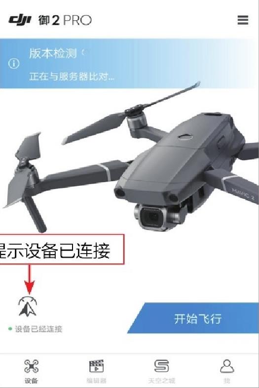 微信截圖_20220328093648.jpg